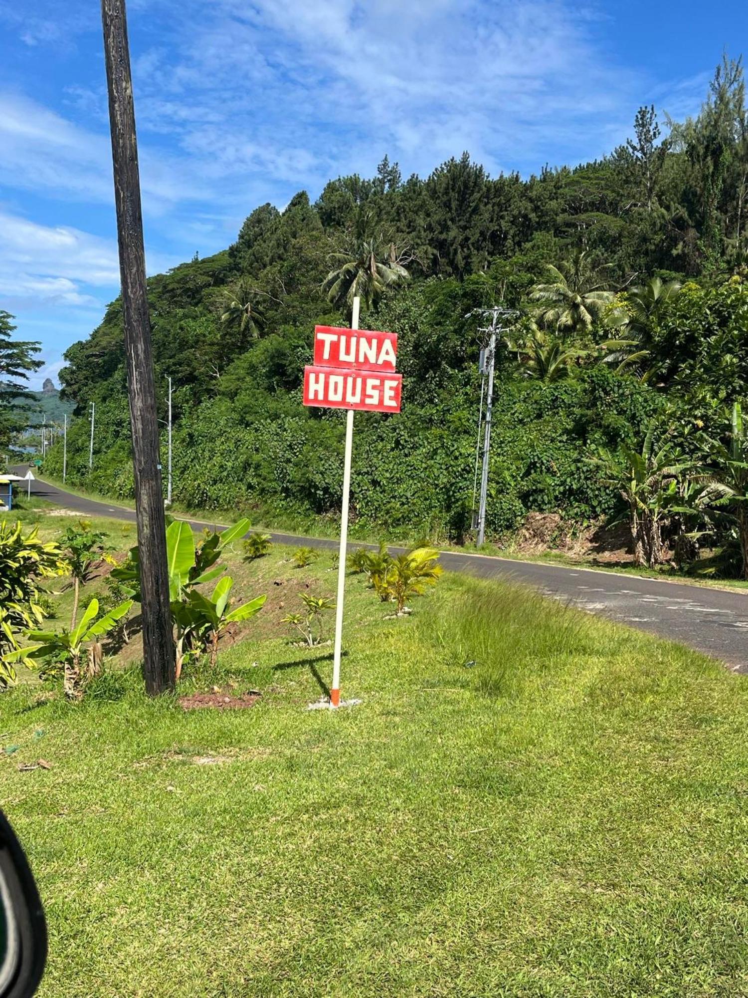 Tuna House Maroe المظهر الخارجي الصورة